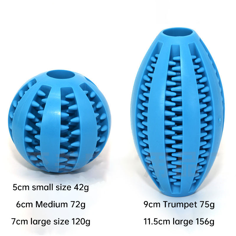 Dog Tooth Grinding Ball Pet Feeding Ball Toy Ball Spill Ball Pet Educational Toy Bite Resistant Tooth Grinding Tooth Cleaning