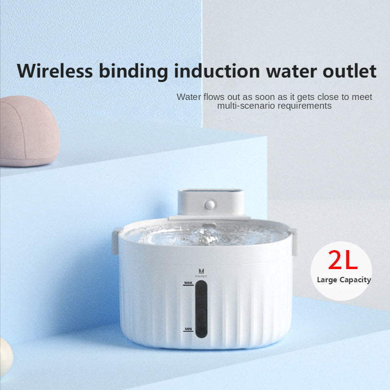 Pet Water Dispenser Automatic Circulation Live Water Wireless Unplugged Intelligent Infrared Sensor Cat Dog Water Dispenser