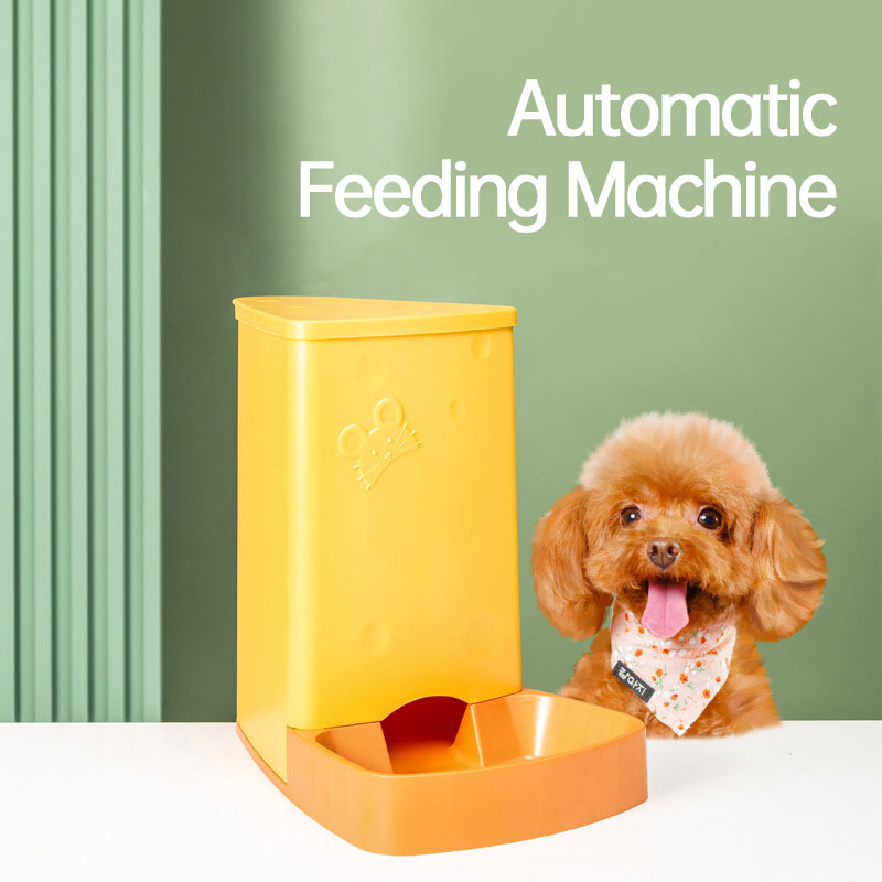 Automatic Cat Feeder | Pet Food Dispenser | Pet Maze